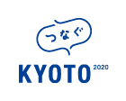 つなぐ京都